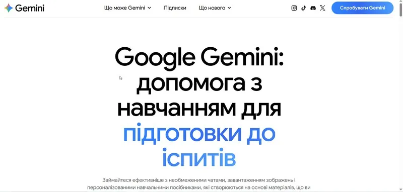 Google Gemini + NotebookLM